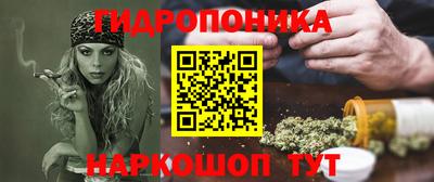 мефедрон VHQ Балаково