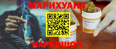 стаф Балашиха