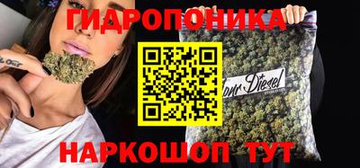 стаф Балашиха