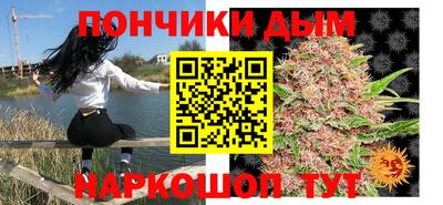 стаф Балашиха